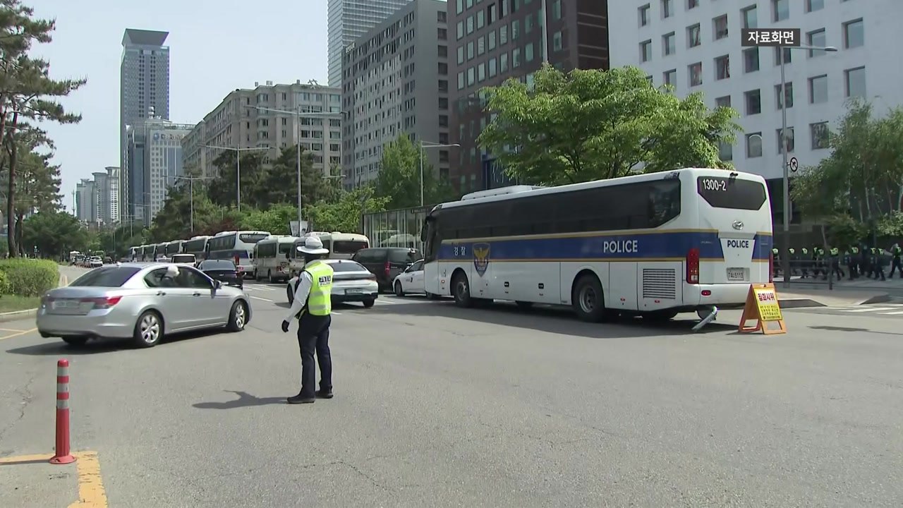 서울 도심 개신교계 대규모 집회...교통혼잡 예상 / YTN