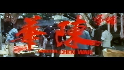 Mysterious Footworks of Kung Fu (1978) // Classic Kung Fu Movies