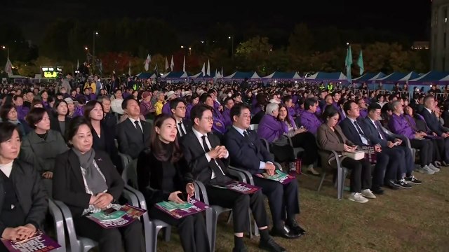 여야, 이태원 참사 2주기 맞아 특조위 최선 다해 지원 / YTN