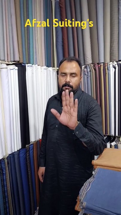 Afzal Suiting's men's unstitched clothing store#foryou #fashion #onlineshopping #dress #clothing #