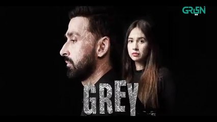 Telefilm | Grey | Ft. Sami Khan | Sabeena Farooq | Mah e Nur Haider | Pakistani Drama | Green TV