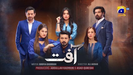 Aafat Episode 08 - [Eng Sub] - Laiba Khan - Ali Abbas - Hibba Aziz - 24th October 2024 - HAR PAL GEO