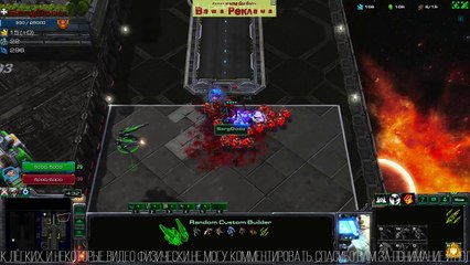 StarCraft 2  ВСЕ КРИЧАЛИ - НУБ! НО МОЯ СТРАТЕГИЯ ЗАТАЩИЛА! #StarCraft