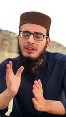 Mashallah