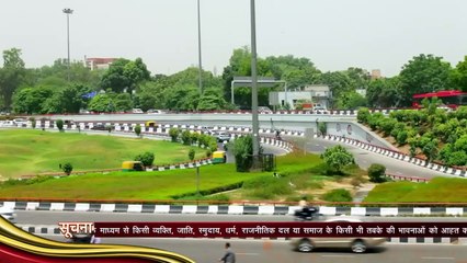 95. Naati Pinky (Ki Lambi Love Story), en español