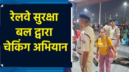 त्योहारों पर भीड़ के मद्देनजर Railway ने कसी कमर, Anand Vihar पर विशेष इंतजाम