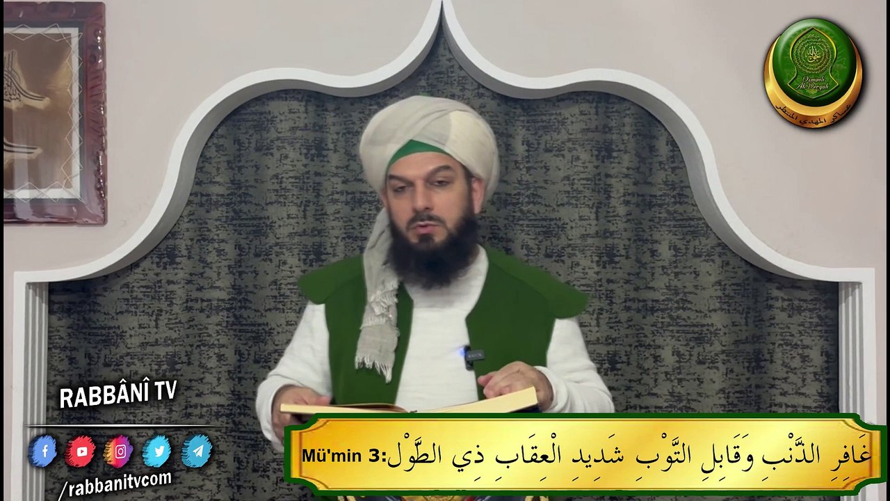 RABBİMİZİN NE KADAR MERHEMETLİ OLDUĞUNU GÖSTEREN AYET - MUSTAFA ATMACA SAKARYEVİ HOCA