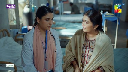 Nadaan - Ep 04 [CC] - 26th Oct 24 [ Ahmed Ali Akbar  Ramsha Khan ] Spons Happilac Paints  CanOlive