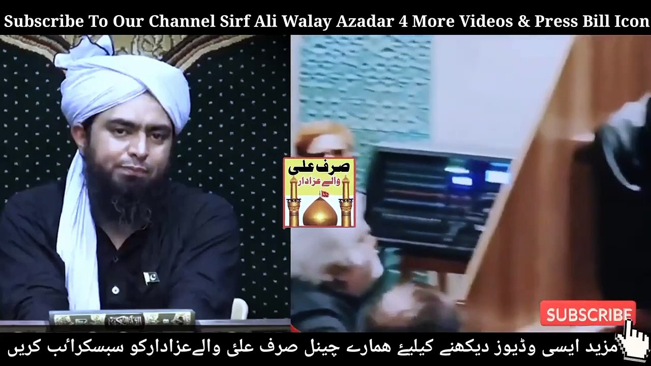 asif raza alvi reply to engineer muhammad ali mirza - Asif Alvi Best Reply - Afzal Kon Mola Ali Ya