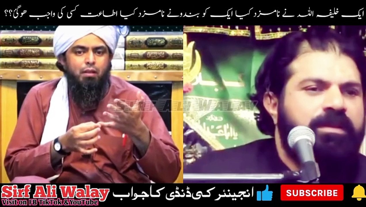 Asif Raza Alvi Reply To Engineer Muhammad Ali Mirza - Asif Raza Alvi Reply - Asif Alvi Munazra
