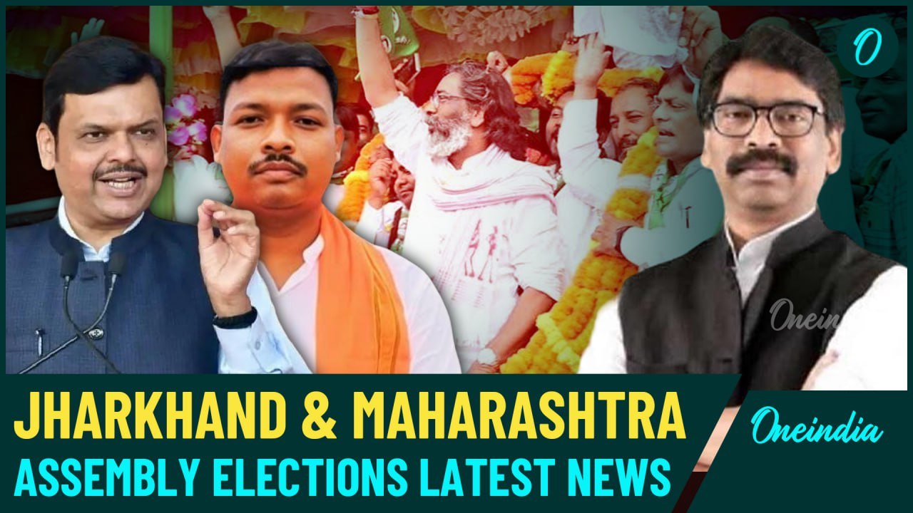 Election 2024: Key Updates from Maharashtra & Jharkhand, Candidate Lists, Face-offs, & more| WATCH