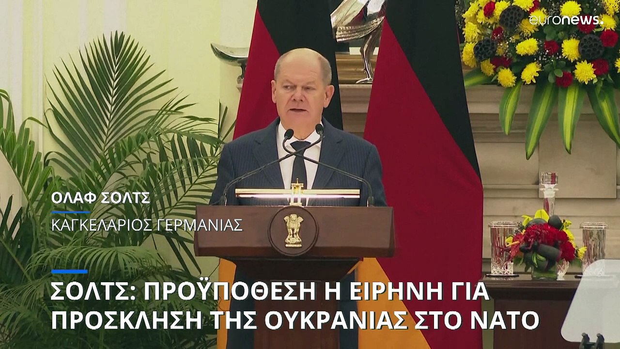 Γερμανία: Υπερτετραπλασιάζει τον αριθμό visa γι...