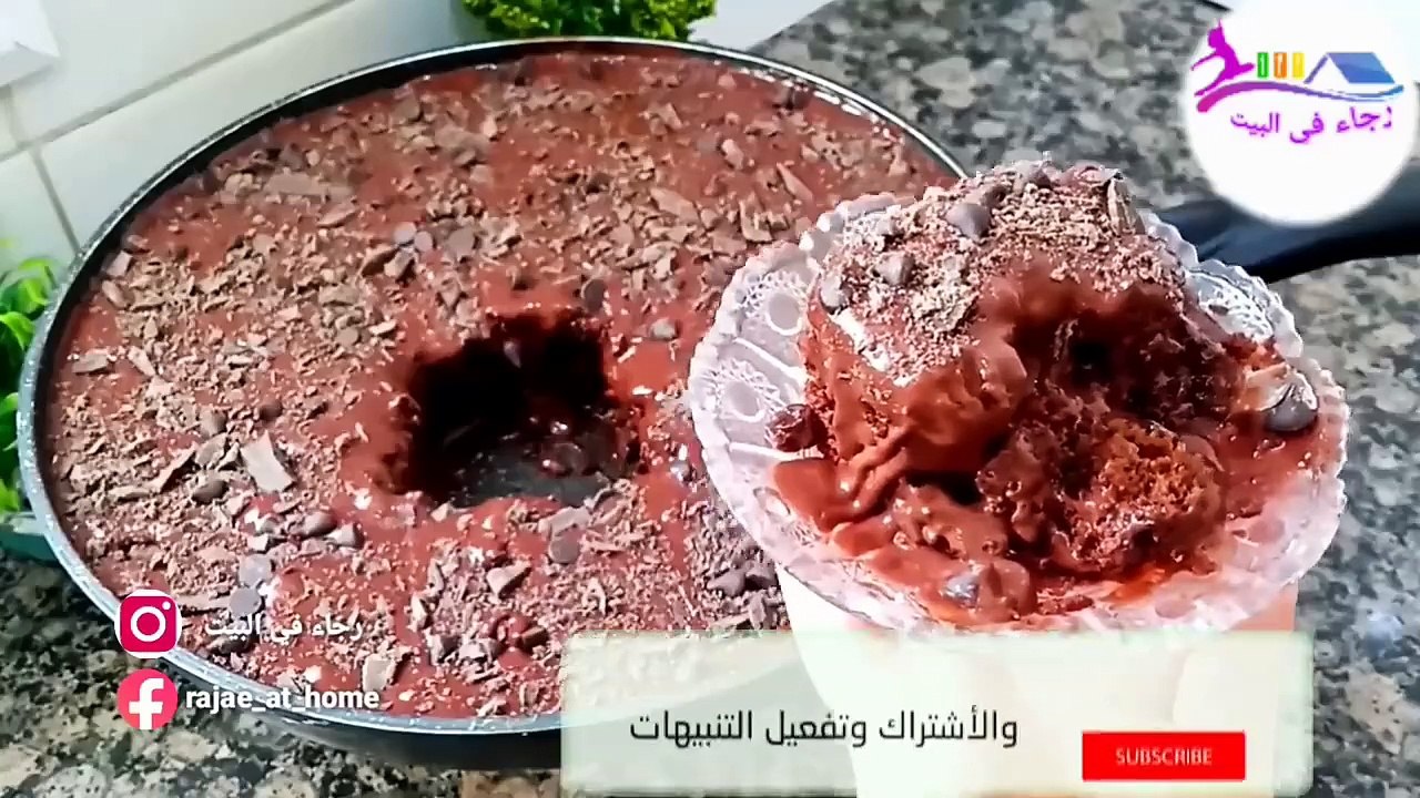 ضاع عمري فتحضيرو غلط!! كيك المقلاة بدون فرن بكريمة خطيرة مستحيل تجربيه وماترجعيش مدمنة عليه رهييييب