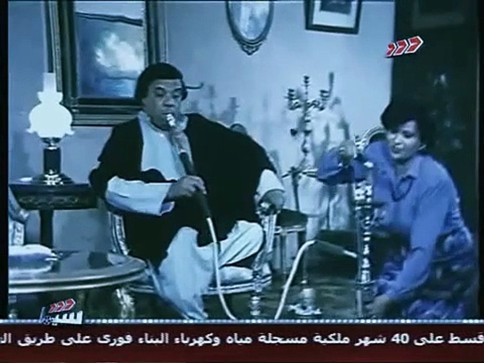 فيلم الحب المر الهام شاهين و ممدوح عبد العليم