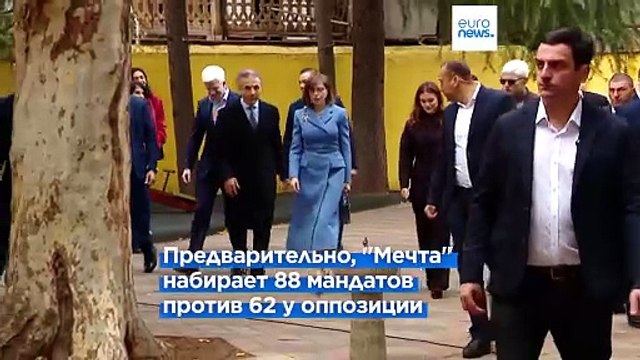 Выборы в Грузии: правящая партия Грузинская мечта обходит оппозиционный блок