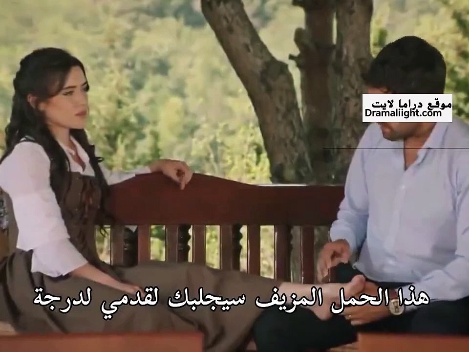 مسلسل تل الرياح اعلان حلقة 147 مترجم