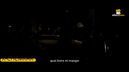 Film  X--Chemkar Full HD فيلم المغربي اكس شمكار