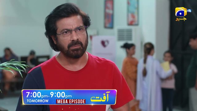 Aafat Mega Episode 11 & 12 Promo Tomorrow at 700 PM Har Pal Geo