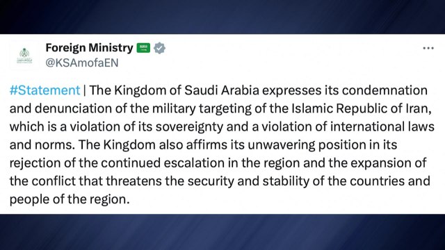 아랍 국가들 이란 군사 시설 표적...국제법 위반 규탄 / YTN