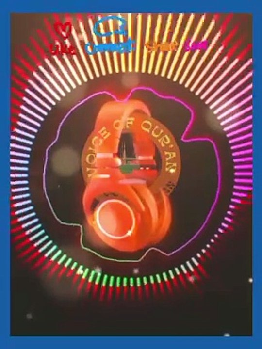 Récitation du Coran  #tranding #tilawatilquran #tilawah #foru #fyp #viral