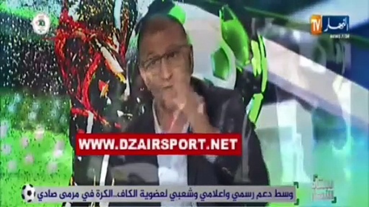عادل زكري الفاف