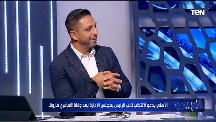 أبوالدهب: دا مش شغلك يا دونجا والراجل اللي اتخانق معاه لحقه من أزمة في الملعب