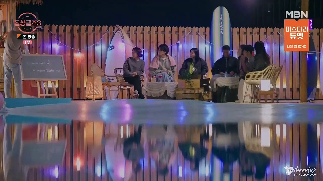 Divorced.Singles.S3.EP07