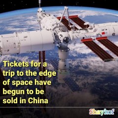 Tickets for a trip to the edge of space have begun to be sold in China