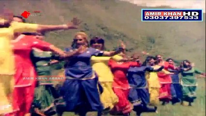 Anjuman sultan rahi Pakistani movie dakait