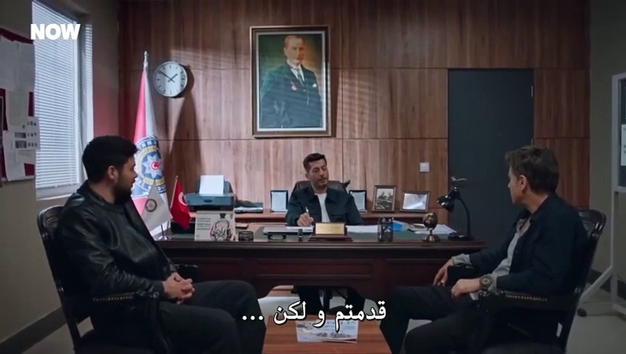 مسلسل المتوحش 2 الحلقة 43 الثالثة والثلاثون مترجمة القسم 2 HD