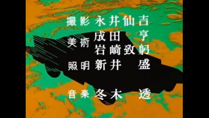ウルトラセブン_01