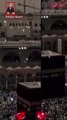 ہمارا یہ ایمان ہے  کہ ہمارے پیارے نبی حضرت محمد ﷺ اللہﷻ کے آخری نبیؐ اور خاتم النبیین ہیں اُن کے بعد کوئی نبی نہیں آئے گا۔