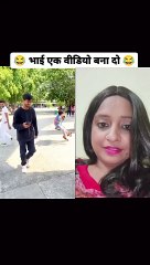 Video bna do bhai  #shorts #viral #trending #deepali by