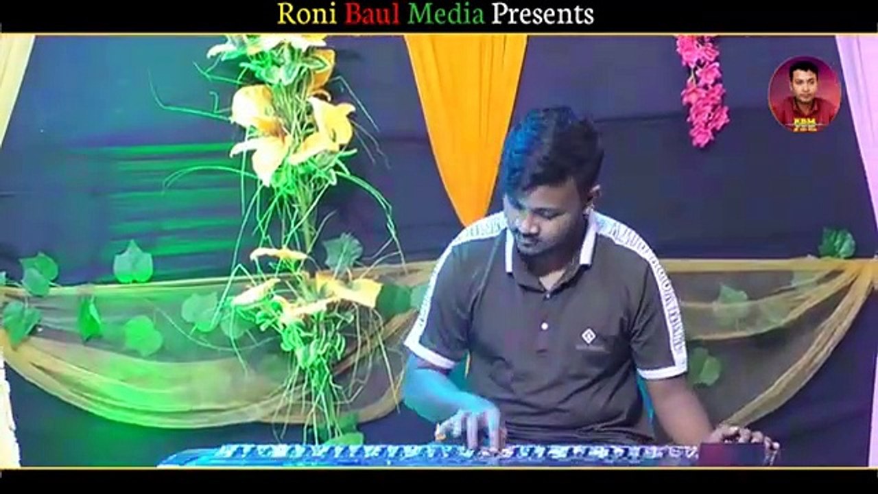 মনে যদি পচন ধরে~