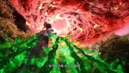 Legend of xianwu Episode 85 in (2k) Subtitle multi.