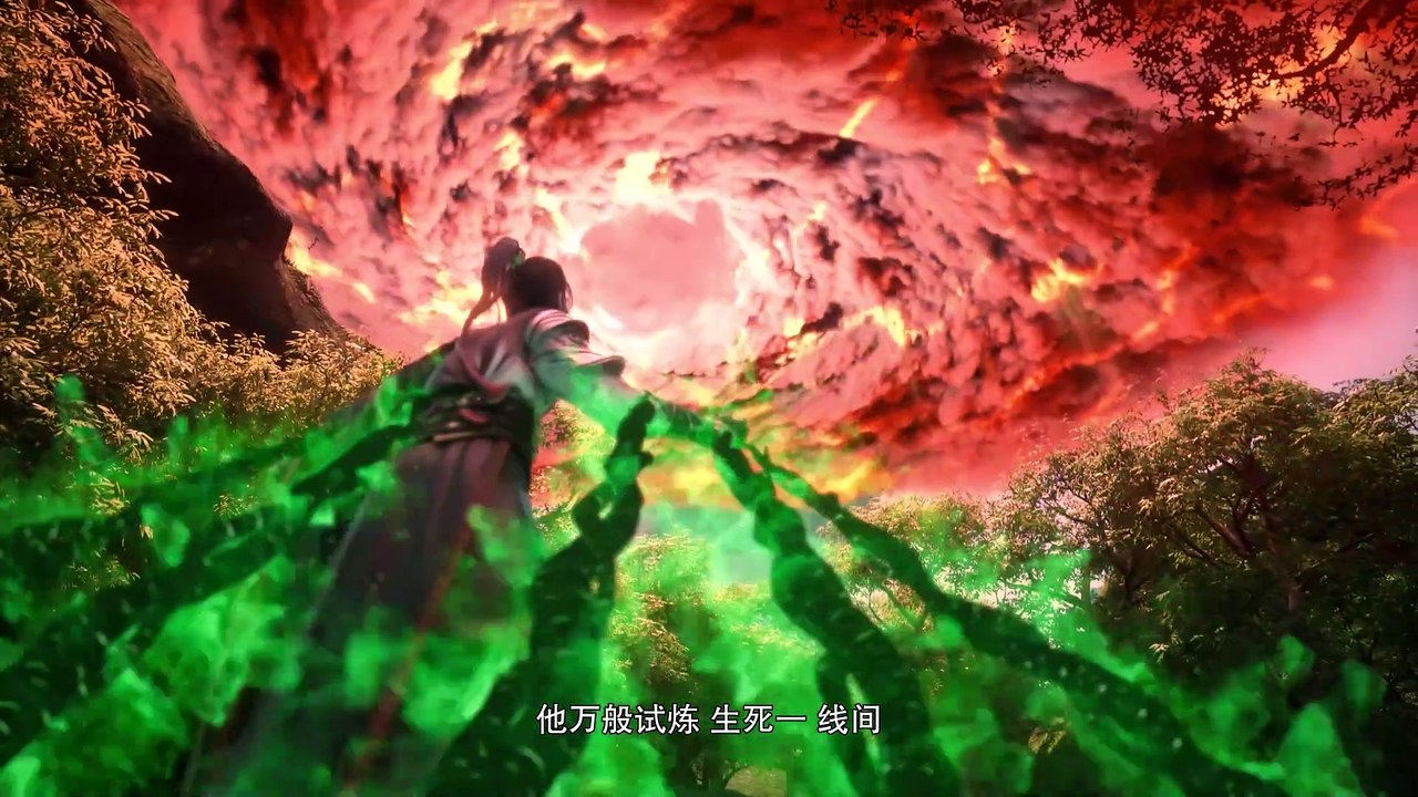 Legend of xianwu Episode 85 in (2k) Subtitle mu...