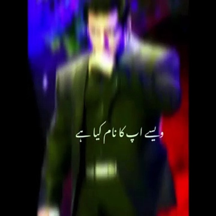 Suleman khan viral dialogue