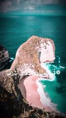 _reels _duet _islamicprayer _quran _fypシ゚viral _nature _duaa(360P)