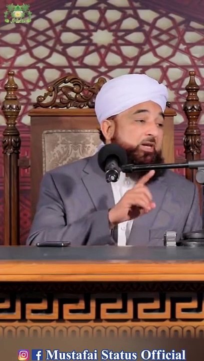 Beautiful Bayan | Saqib Raza Mustafai | status | Whatsapp Status