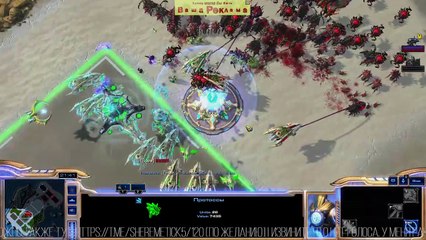 StarCraft 2 ⚔️ ВАРКРАФТ В СТАРКРАФТЕ и НАОБОРОТ! #StarCraft #️⃣3