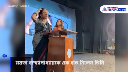 আর জি করে গণ-কনভেনশনে এসে নাম না করে মমতাকে এক হাত নিলেন চৈতি ঘোষাল, দেখুন কী বললেন