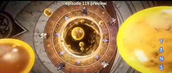 battle through the heavens eps 119-120 prev