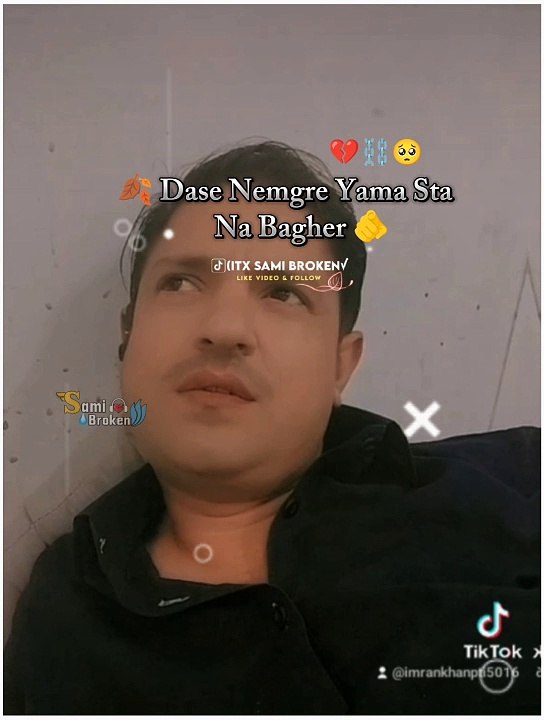 TikTok videos