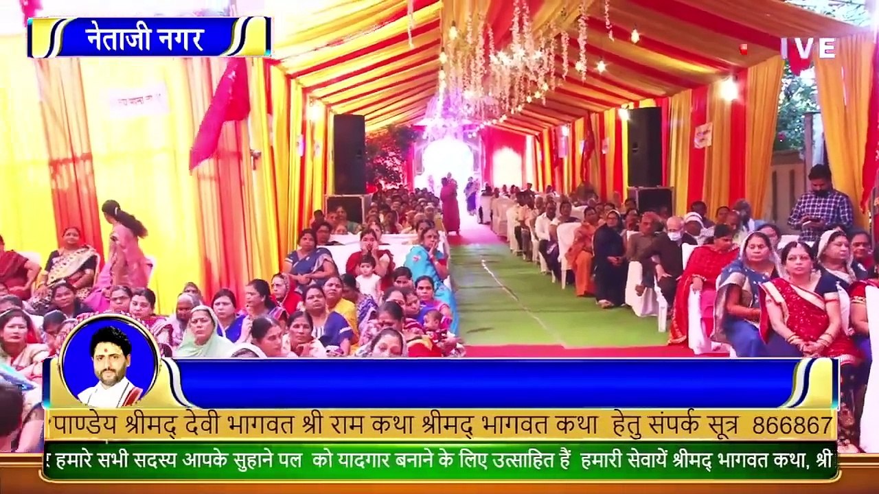 सत्त्व गुण ,रजो गुण और तम गुण क्या होते हैं _ __ Pujya Shri Nandkishorji Pandey __ Katha2024