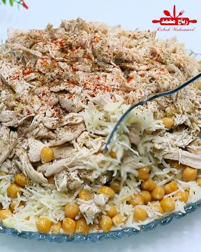 رز بالحمص والدجاج وجبة متكاملة طبق واحد يكفي العائلة هل جربت #رز_بالحمص والدجاج بهذه الطريقة؟ مع رباح محمد