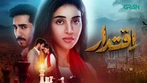 Iqtidar Episode 12 [ENG CC] Anmol Baloch - Ali Raza - 25th October 2024 - Green TV Entertainment