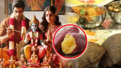 Rama Ekadashi 2024: रमा एकादशी व्रत में क्या खाना चाहिए क्या नहीं | Boldsky