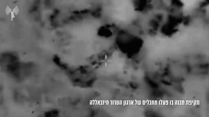 Las FDI matan a unos 70 "terroristas" de Hezbolá y a más de 40 de Hamás en las últimas 24 horas