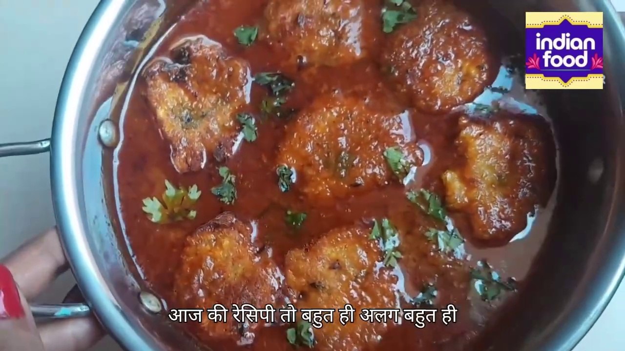 रोज की सब्जी से बोर हो गए है तो मूंग दाल की इस रेसिपी को जरूर बनाए, मेंहमान भी पूछेंगें कैसे बनाया।   #सब्जी #रेसिपी #Recipe #मूंग #दाल