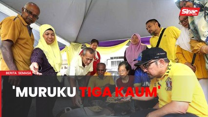 Muruku air tangan tiga kaum di Taman Rasa Sayang